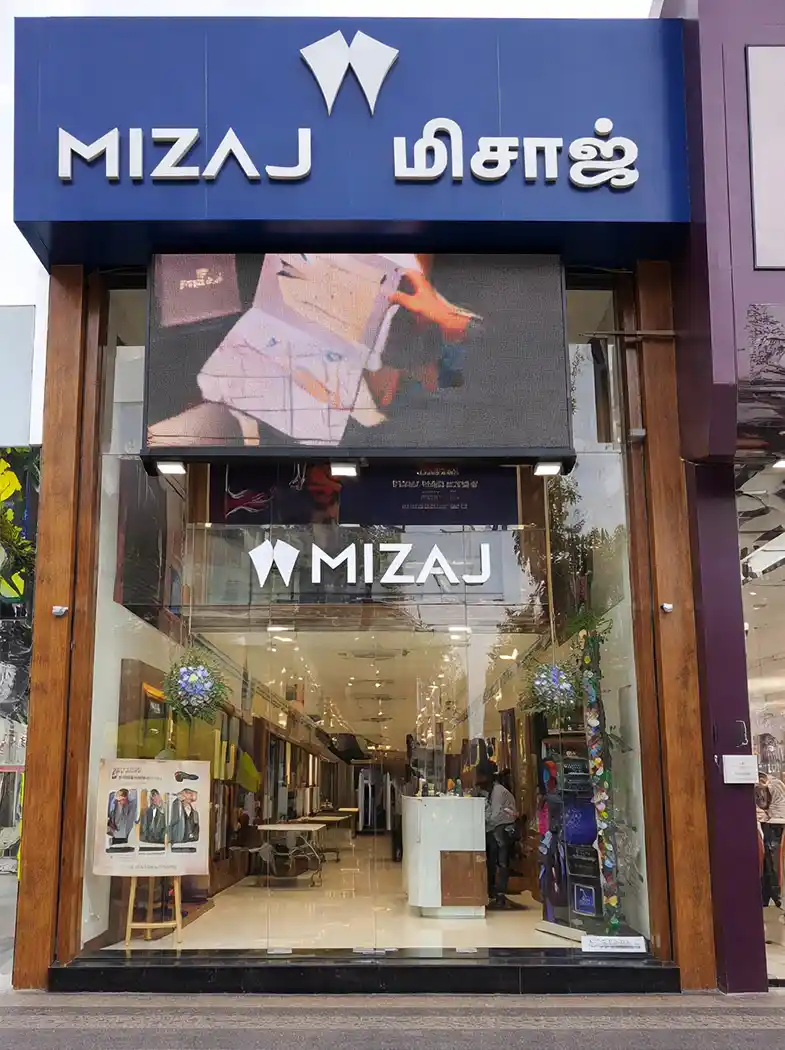 coimbatore stores