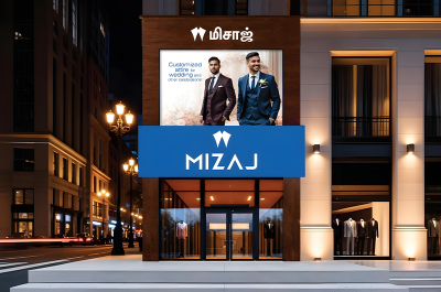 tirunelveli-store banner 1